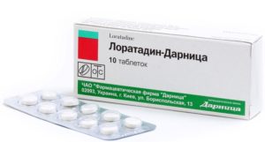 Применение таблеток Лоратадин
