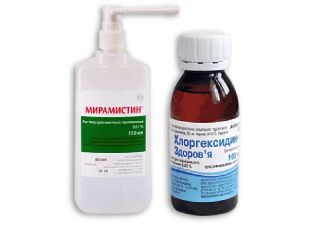 Мирамистин и Хлоргексидин