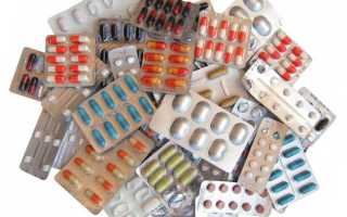 Список медикаментозных препаратов от симптомов псориаза
