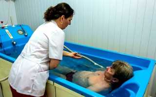 Способ снятия симптоматики — ванны при псориазе