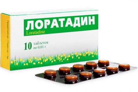 Лоратадин